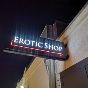 kaseton świetlny zielona góra erotic shop